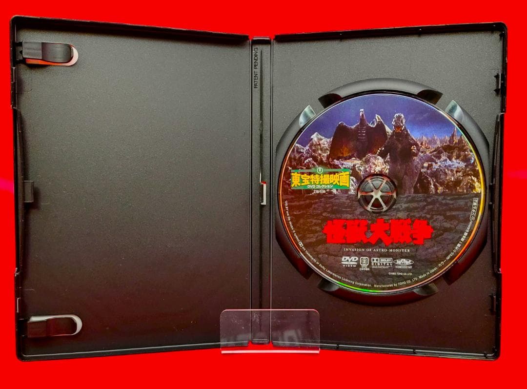 【世界に1枚　PSA鑑定】ゴジラ　カード　アマダ　怪獣大戦争　Godzilla