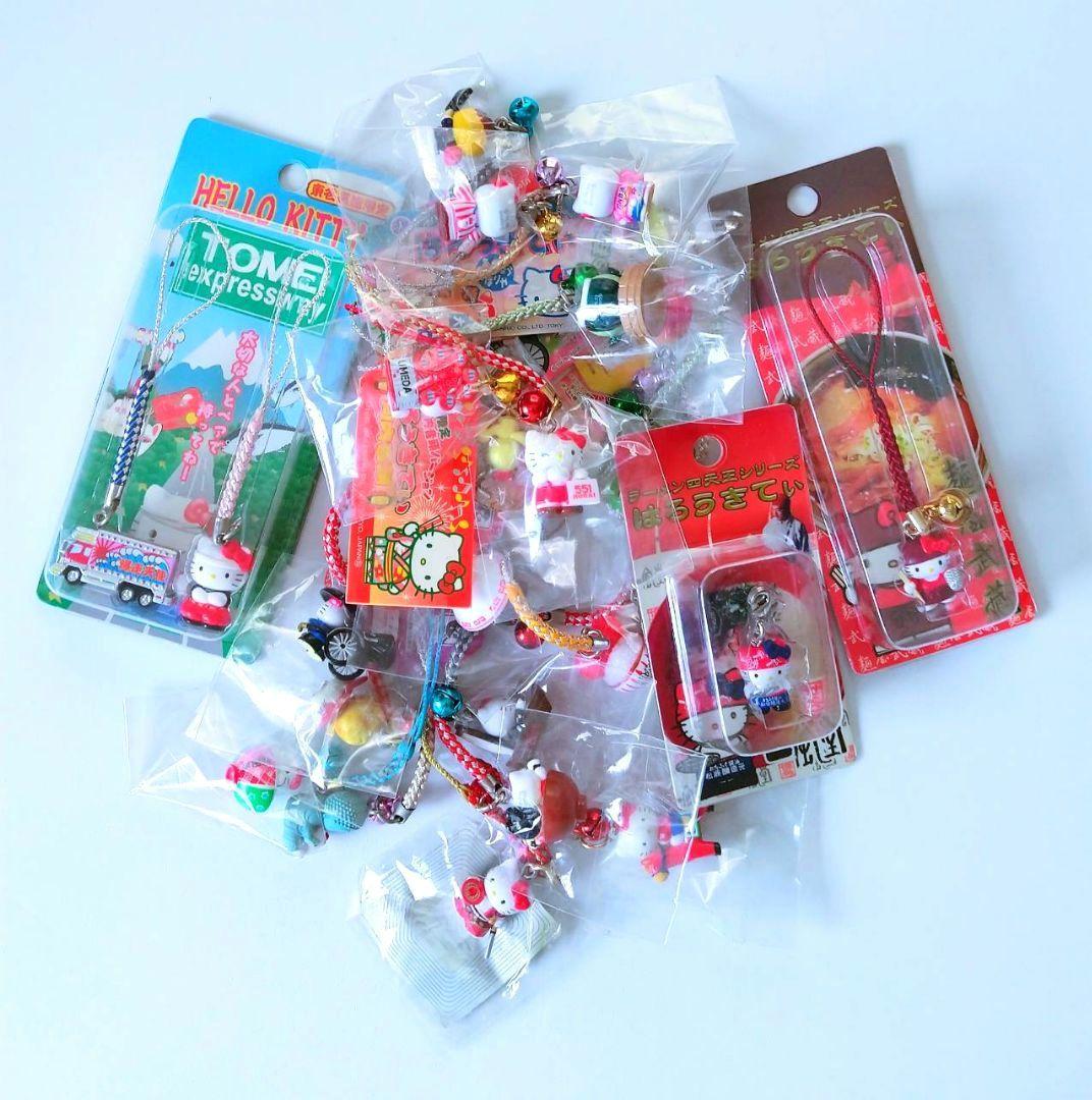 月村 手毬 本体 ちびぐるみ switch2 Nintendo スイッチ2