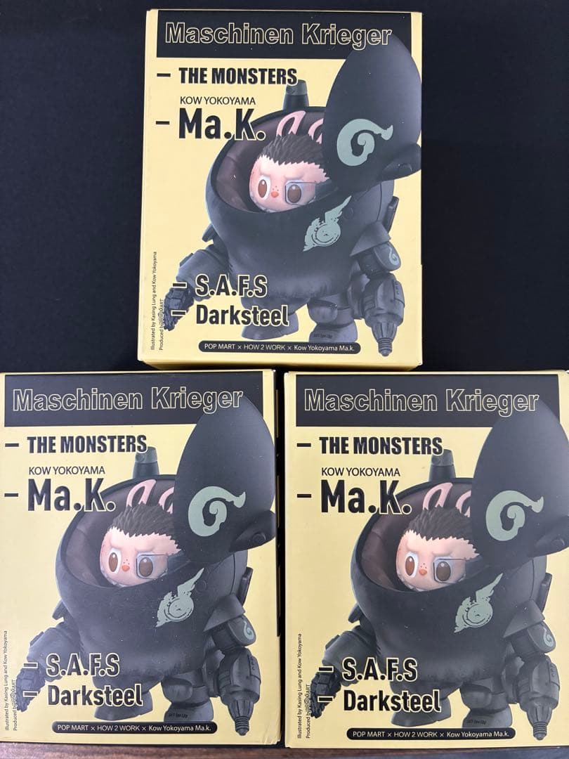 ※最終値下げ※【3点セット】ラブブ × 横山 宏 Ma.K. シリーズ