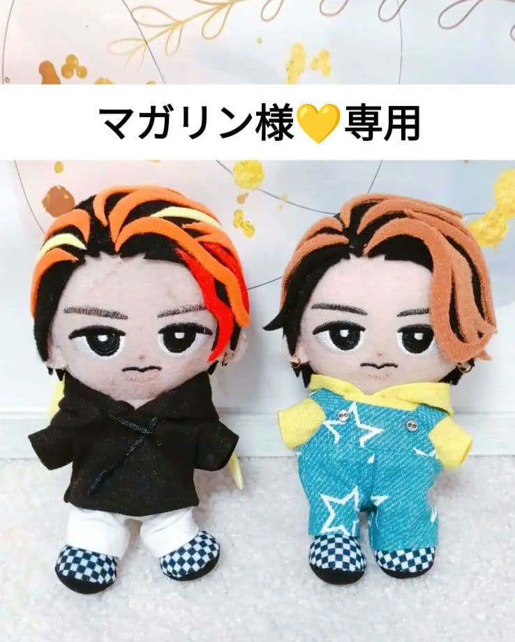 マガリン様専用☆彡すのチルぬいカツラ