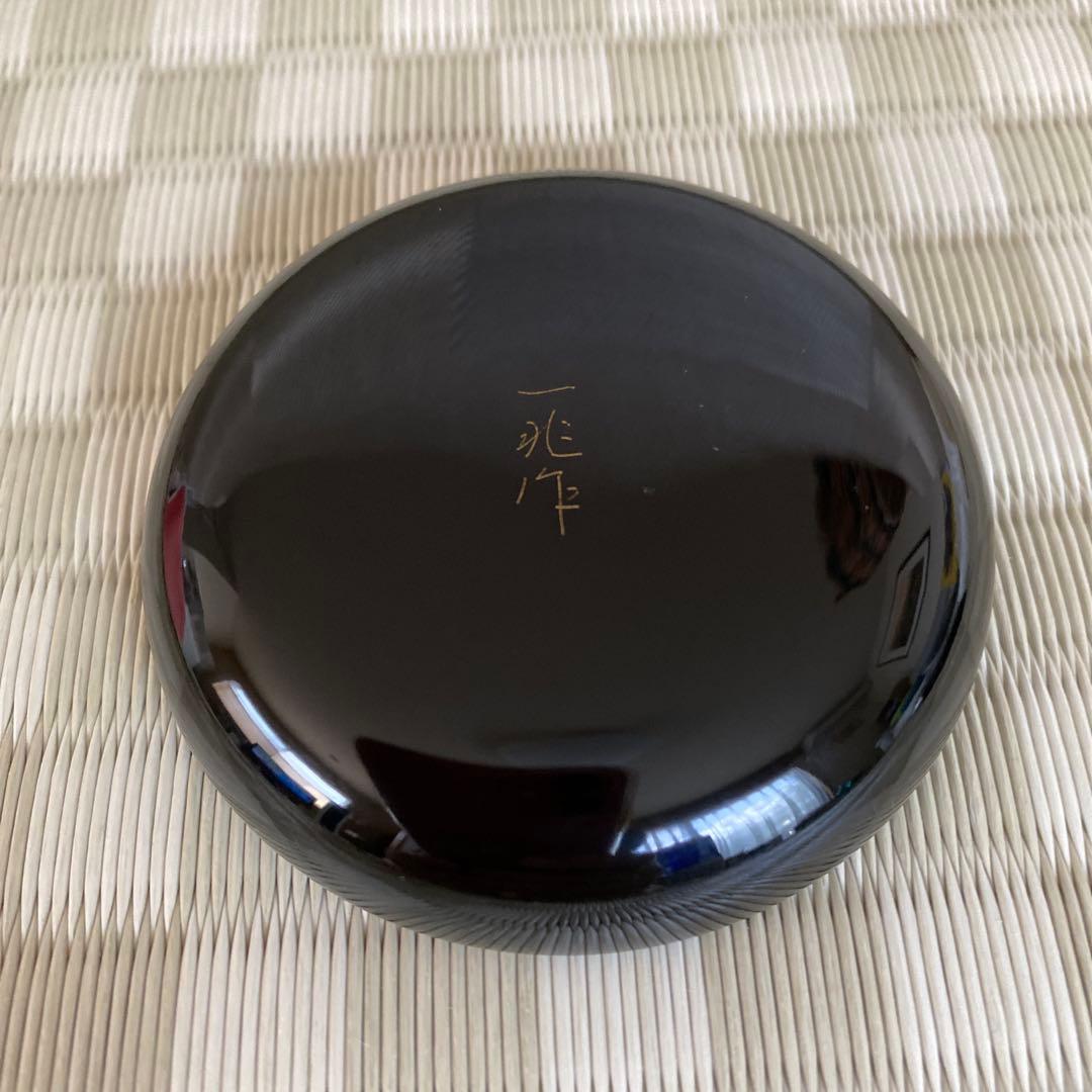 輪島塗　一后一兆　香合　ふじ　螺鈿