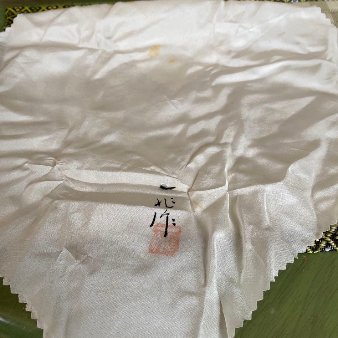 輪島塗　一后一兆　香合　ふじ　螺鈿