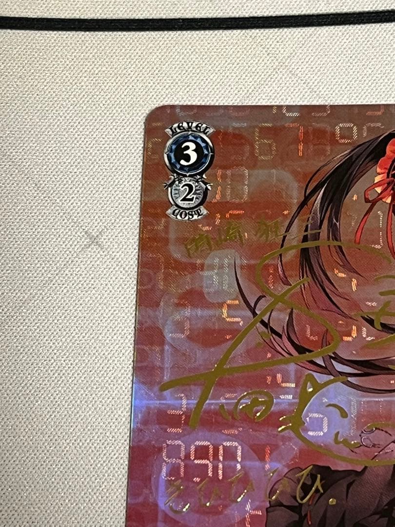 ws ヴァイスシュヴァルツ　狂華のナイトメア　狂三　SP サイン