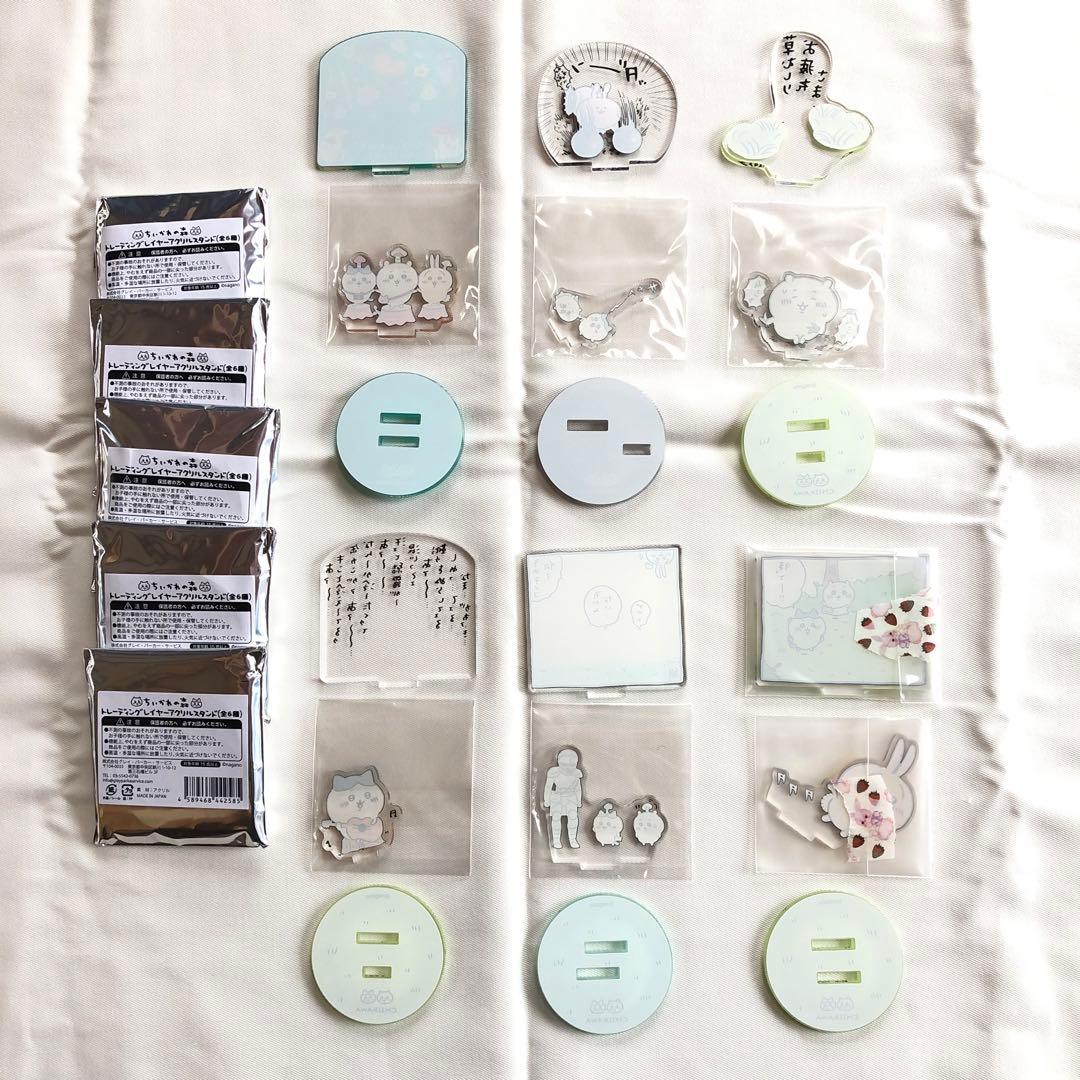 ちいかわ　アクリルスタンド2種セット