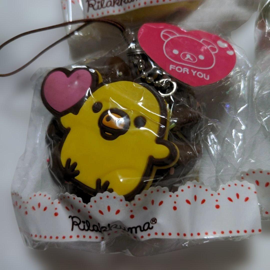 希少激レア　Rilakkuma リラックマカフェスイーツ　8点セット　スクイーズ