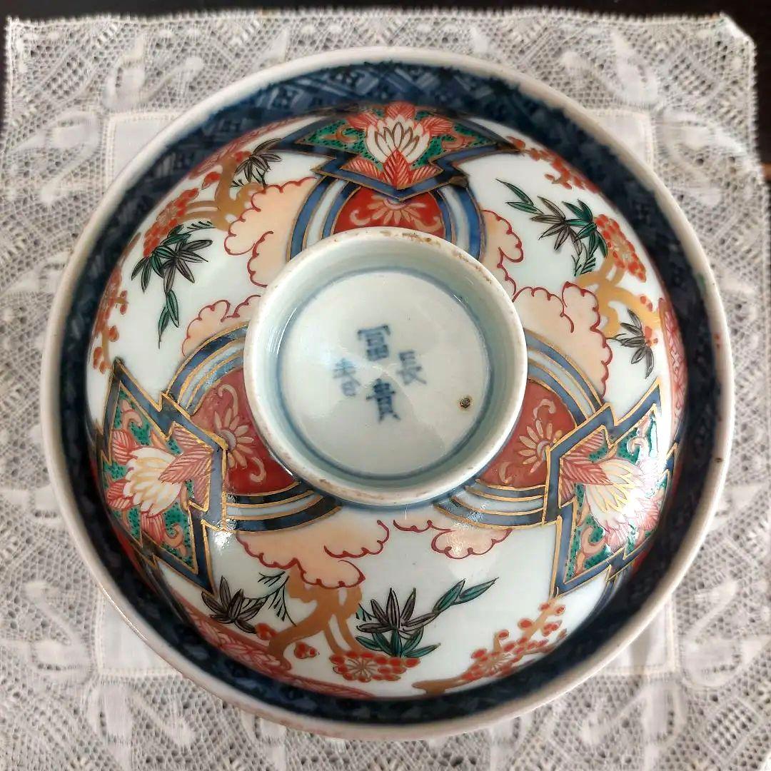 冨長貴春　蓋物2客　蓋付き茶碗 お茶碗 吸物碗 飯碗 アンティーク 骨董