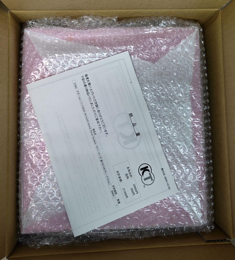 マリー・ローズ 湯けむりのヴィーナスver. 1/6 フィギュア DX版