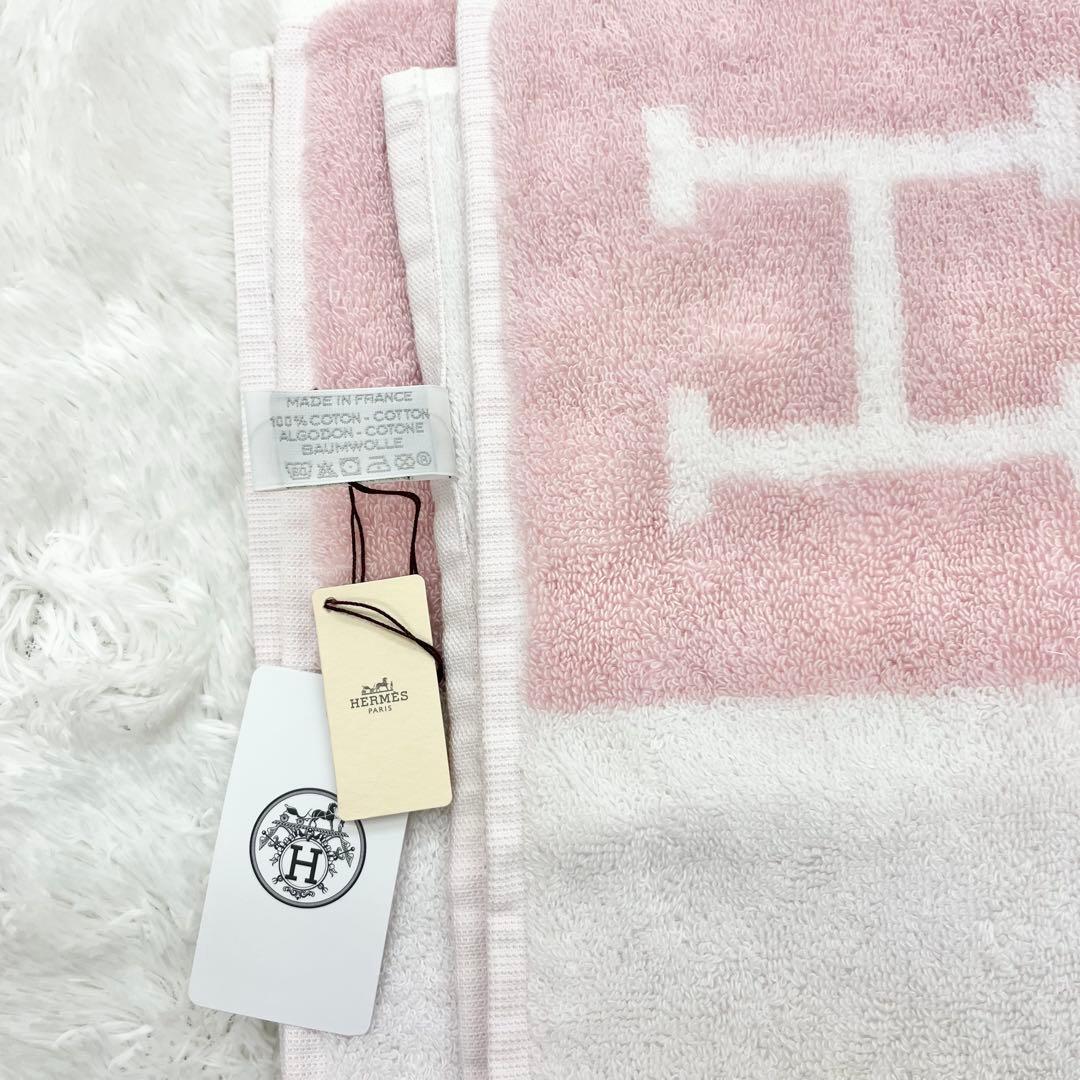 15【箱/袋】 HERMES エルメス スタイ 大判 タオル セット H ポニー