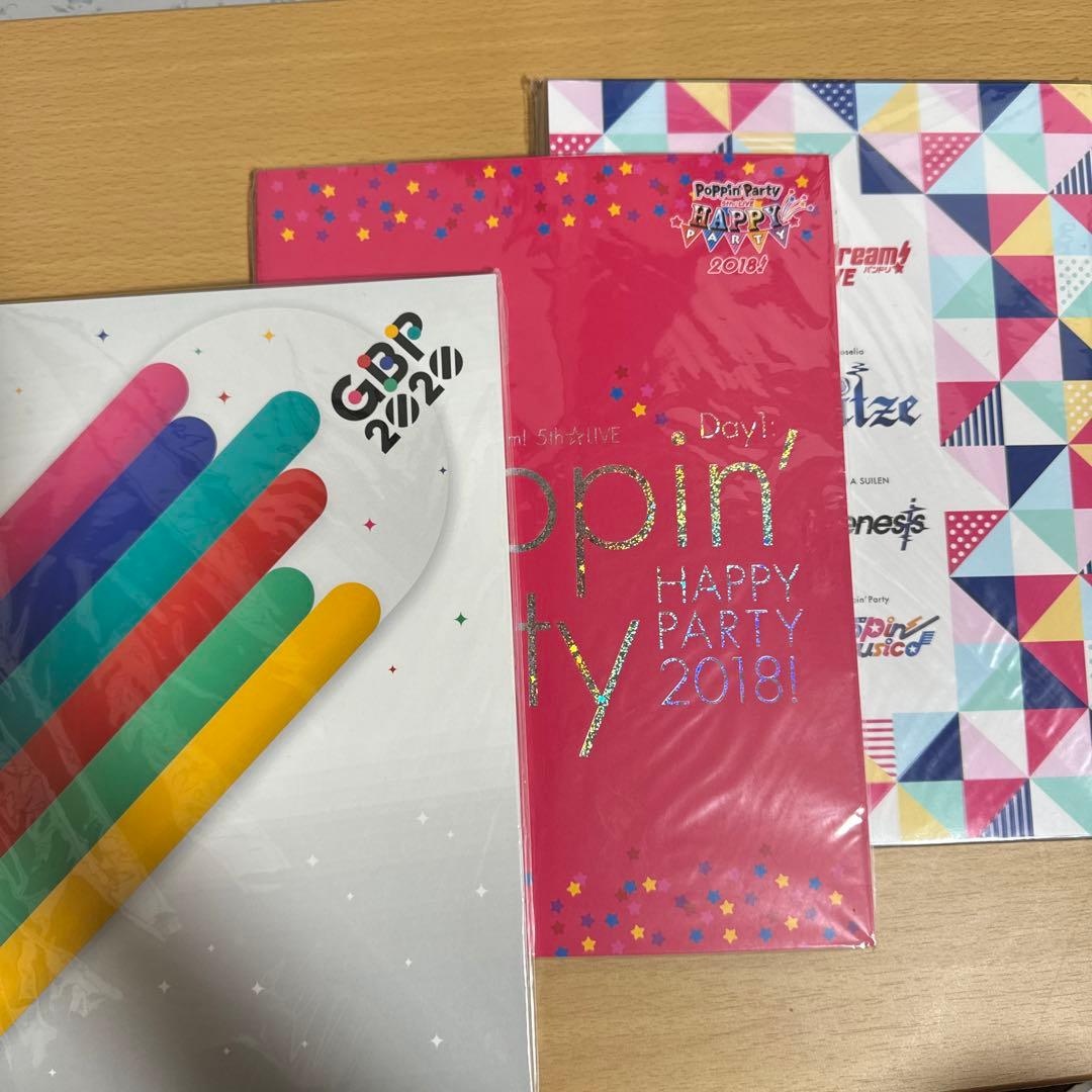 バンドリ グッズ まとめ売り