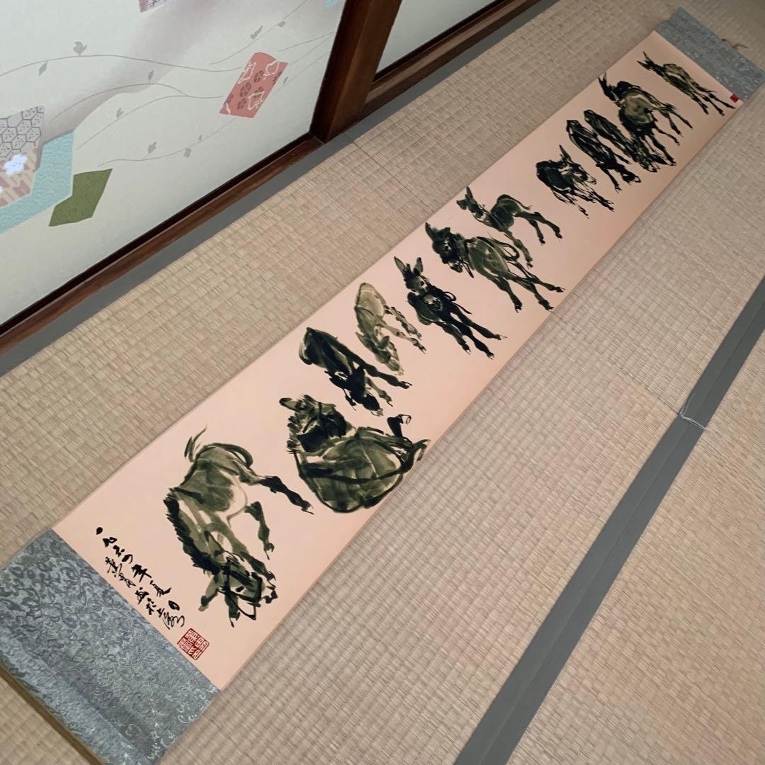 中国絵画　究極の名家作品セット 張大千齊白石徐悲鴻 李可染 傅抱石 など国画巻絵