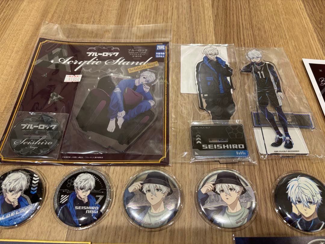ブルーロック 凪誠士郎 アクリルスタンド まとめ売り バラ売り 要相談