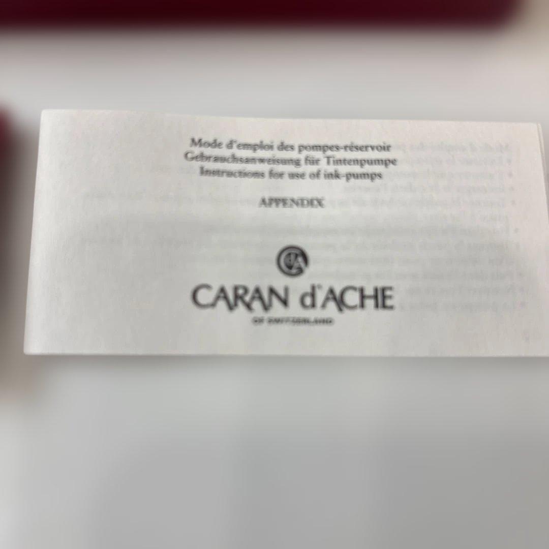 匿名発送カランダッシュ エクリドール シェブロン ノック式 ゴールドカラー美品