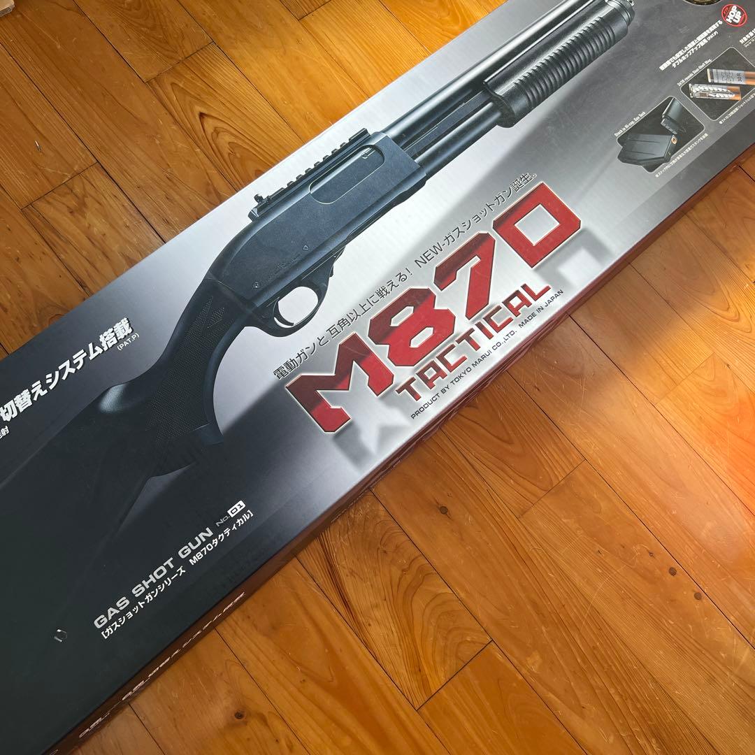 パリン様専用】東京マルイ ガスショットガン サバゲー用品