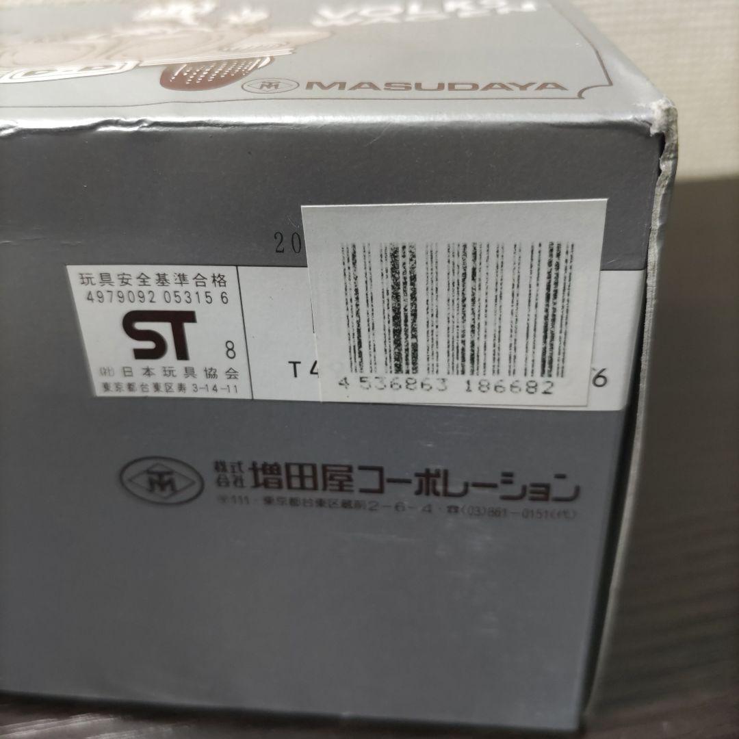 ドナルドダックのフォルクスワーゲン　増田屋　マスダヤ　ディズニー