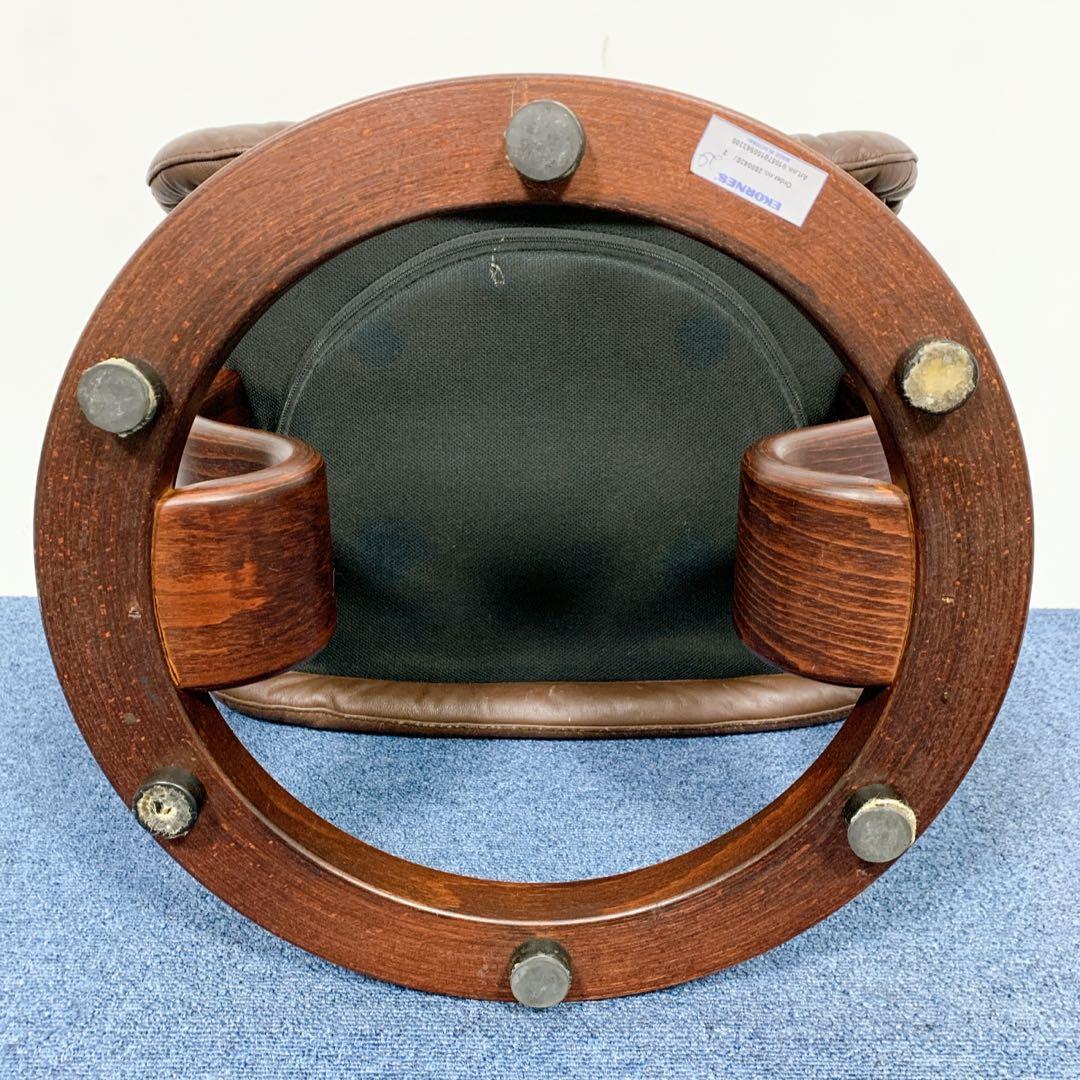 【送料無料】EKORNES エコーネス 高級 本革オットマン レザー スツール