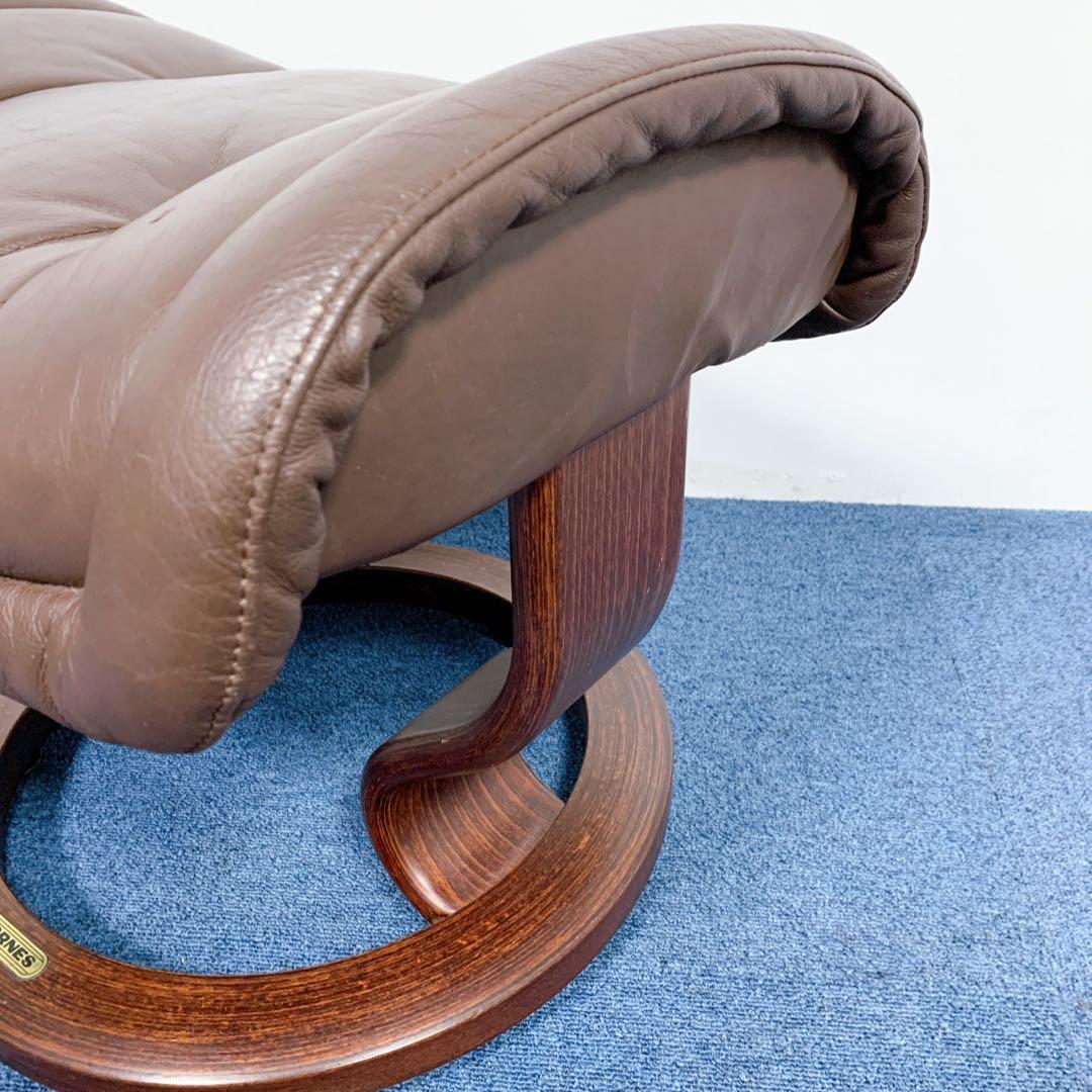 【送料無料】EKORNES エコーネス 高級 本革オットマン レザー スツール