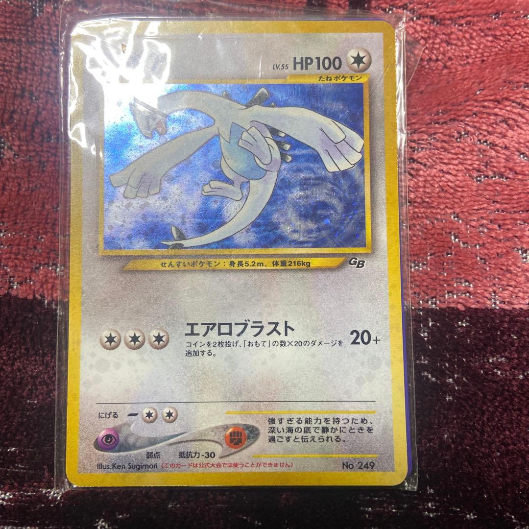 ポケモンカードセット 昔のころの引退品