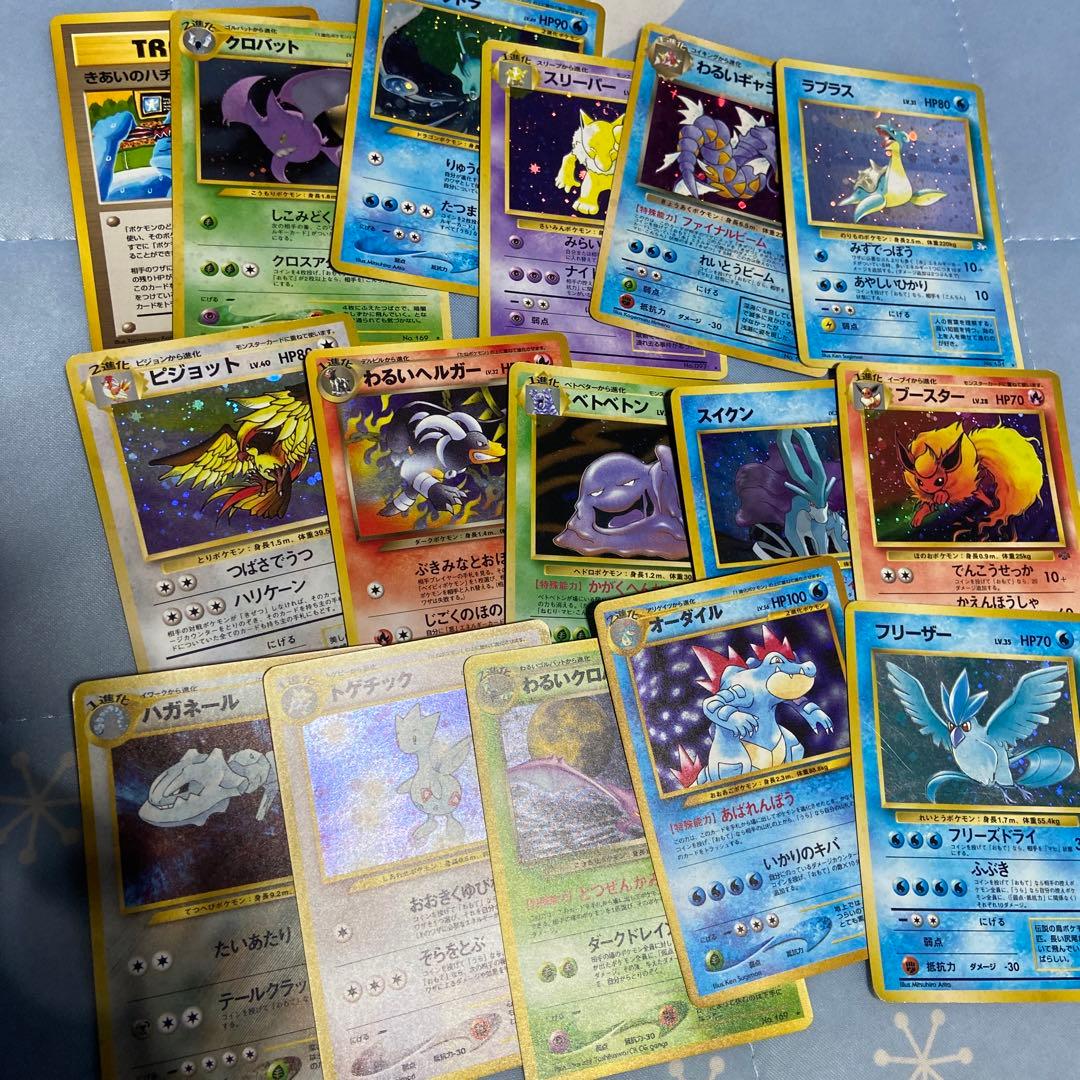 ポケモンカードセット 昔のころの引退品