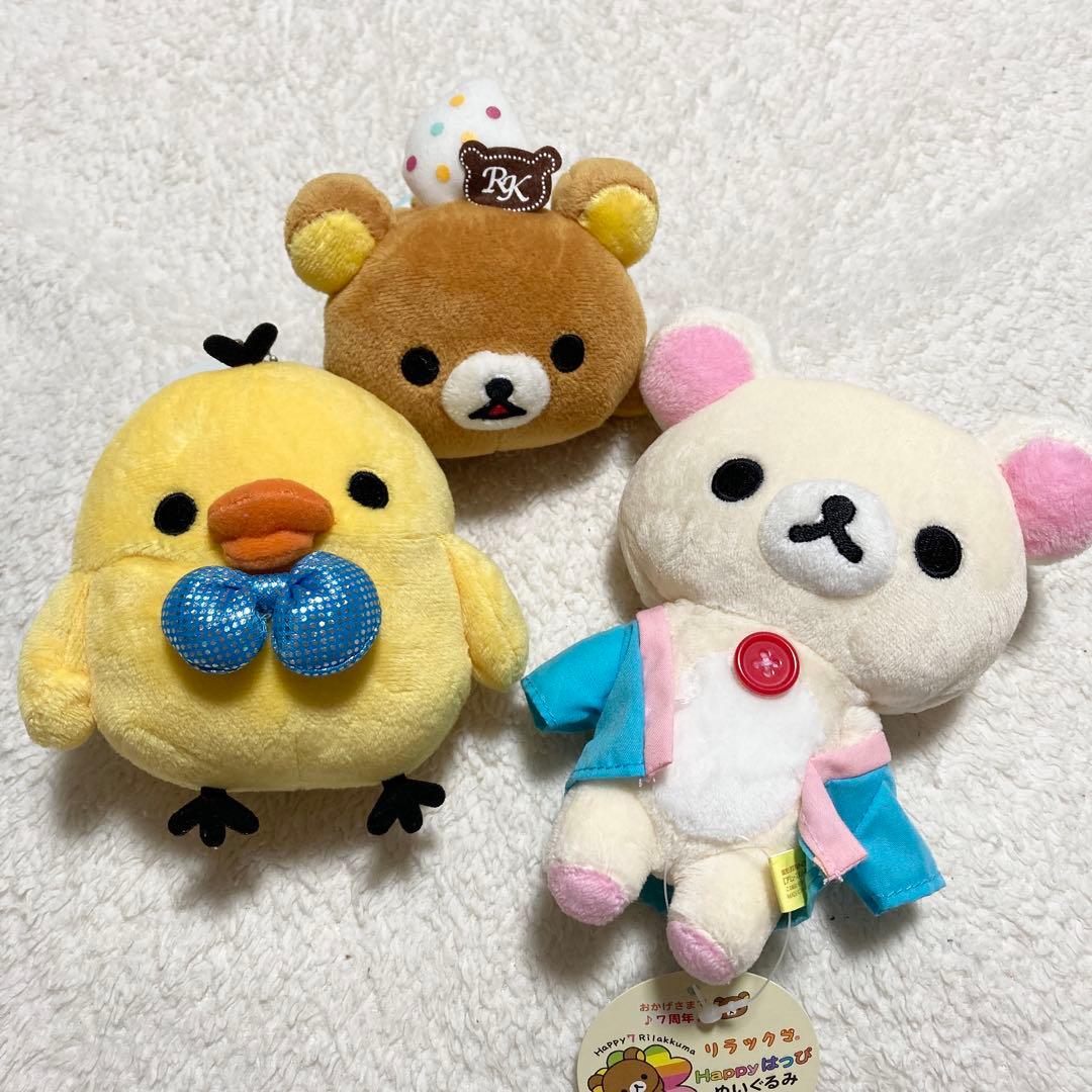 激レア りらっくま コリラックマ ぬいぐるみ まとめ売り 大量 平成