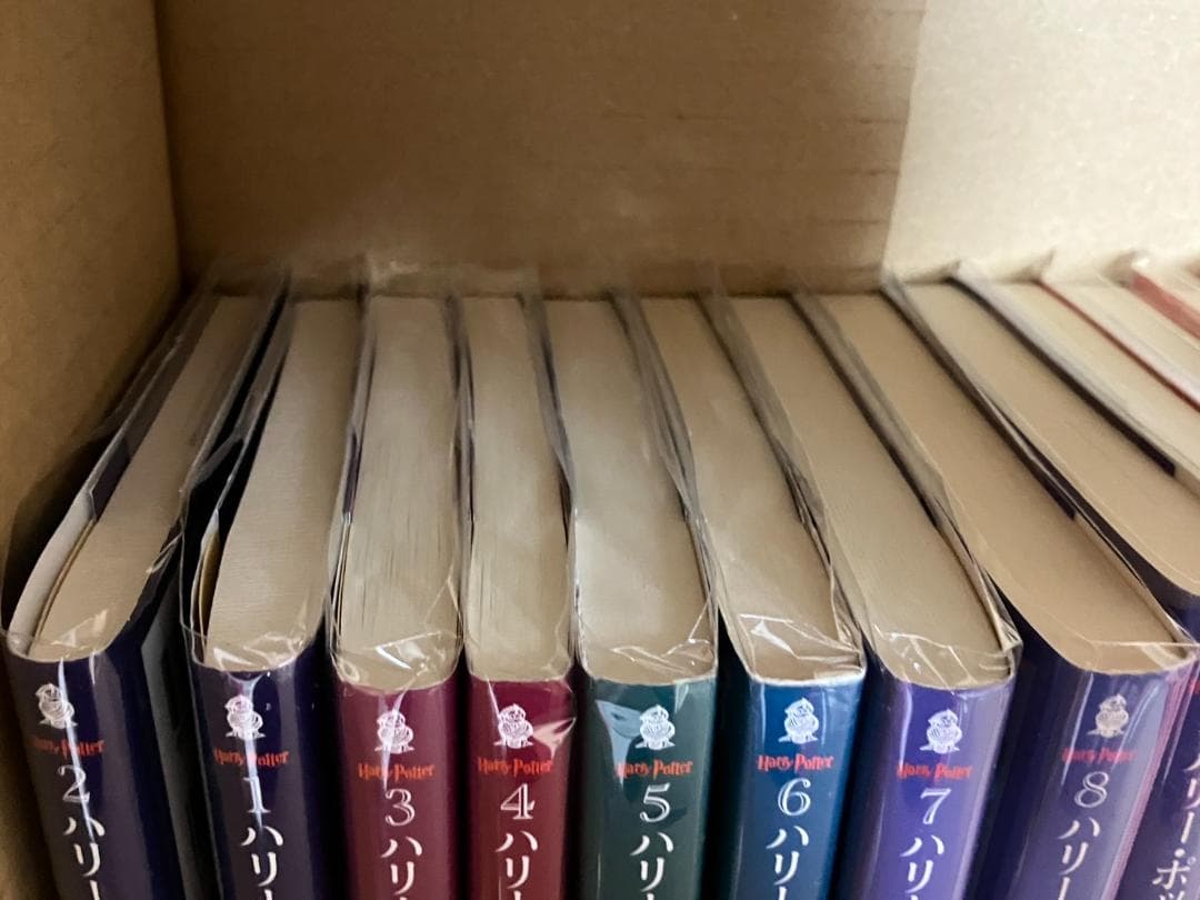 初版・絶版・希少・帯付・美品】喘ぐ血・囁く血・震える血 3冊セット