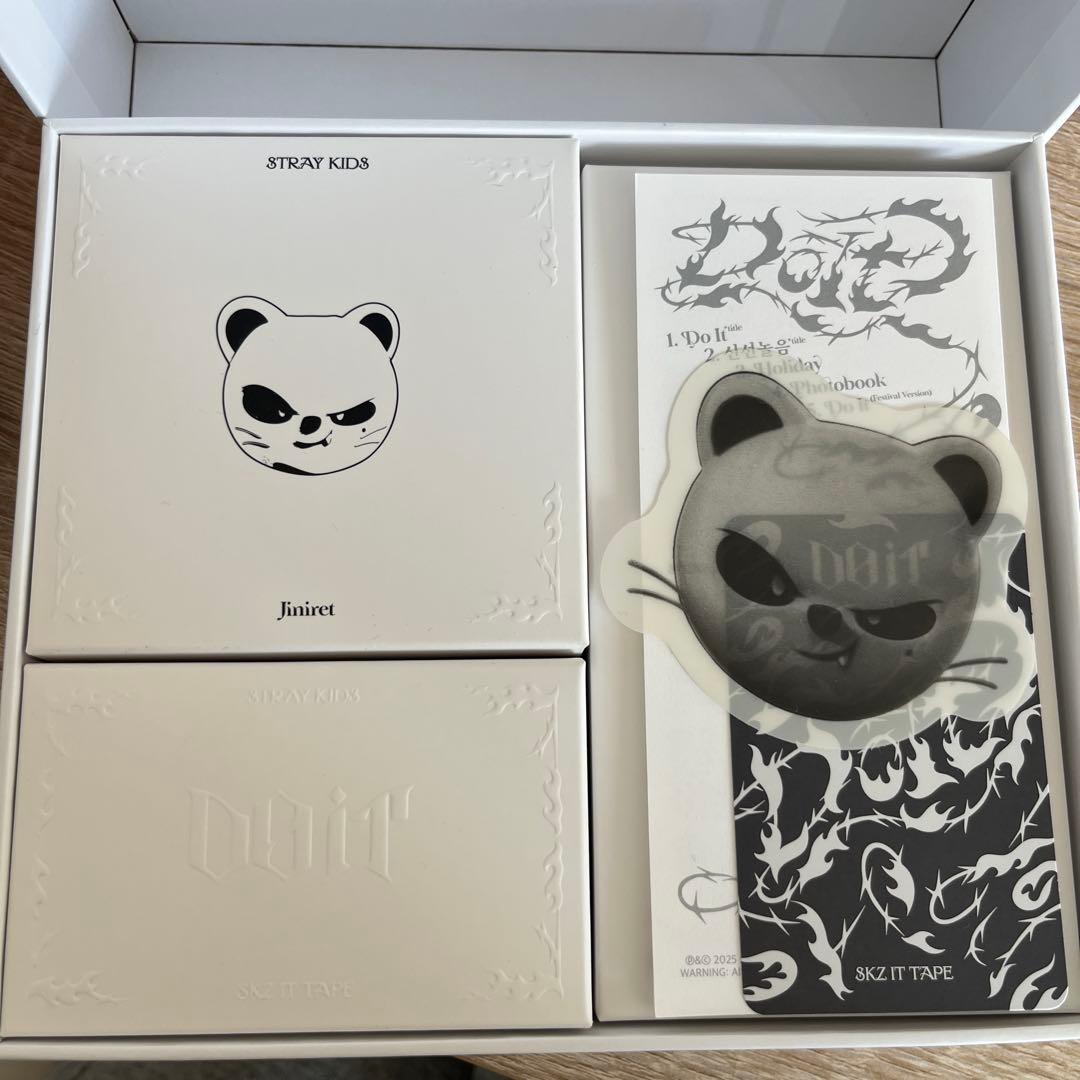 straykids DoIt skzoo スピーカー ヒョンジン - メルカリ