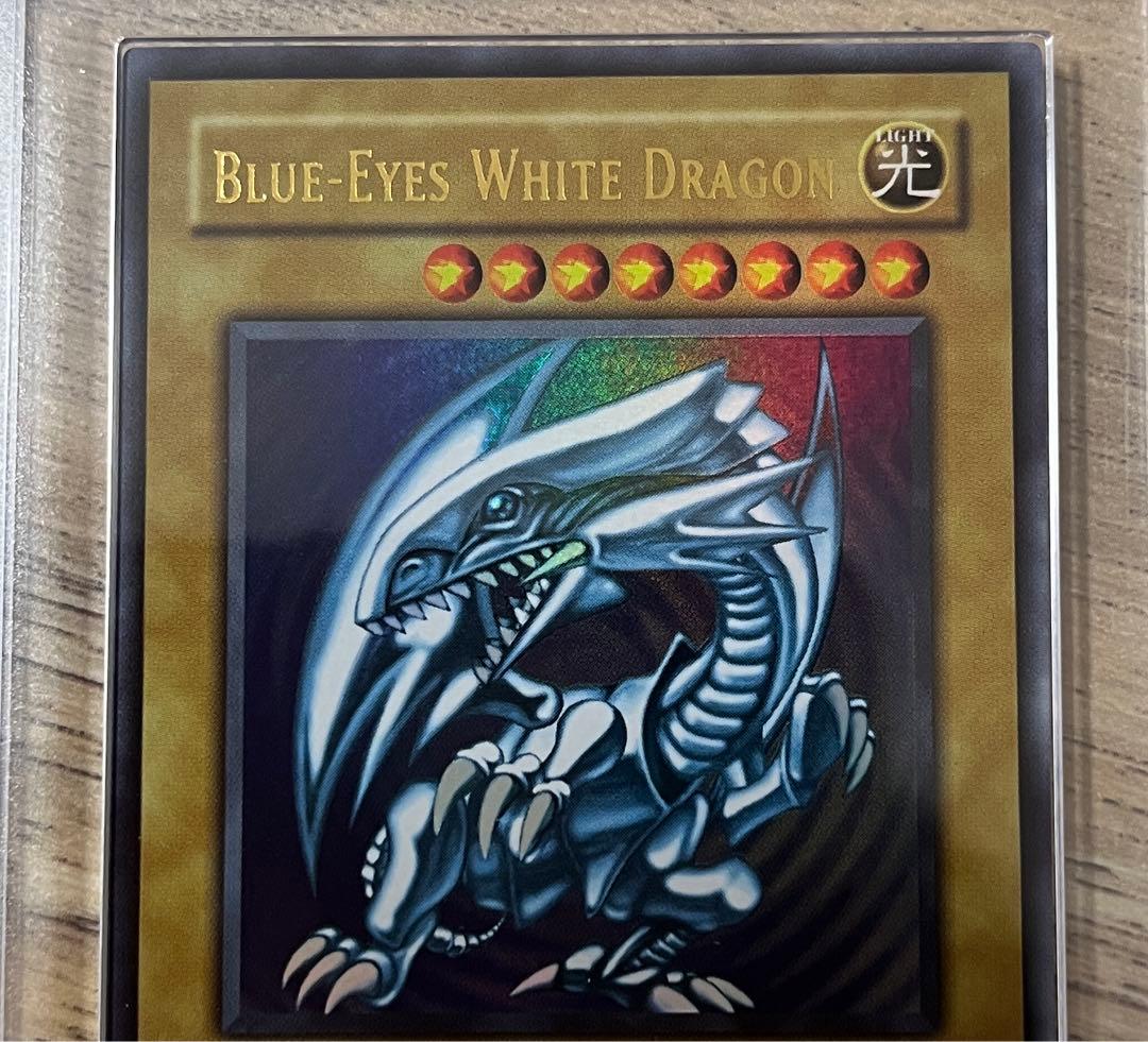 希少 ARS10 青眼の白龍 旧アジア 1st ウルトラレア 遊戯王