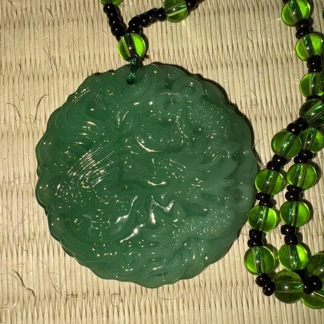 最高級彫刻ドラゴン翡翠ペンダント