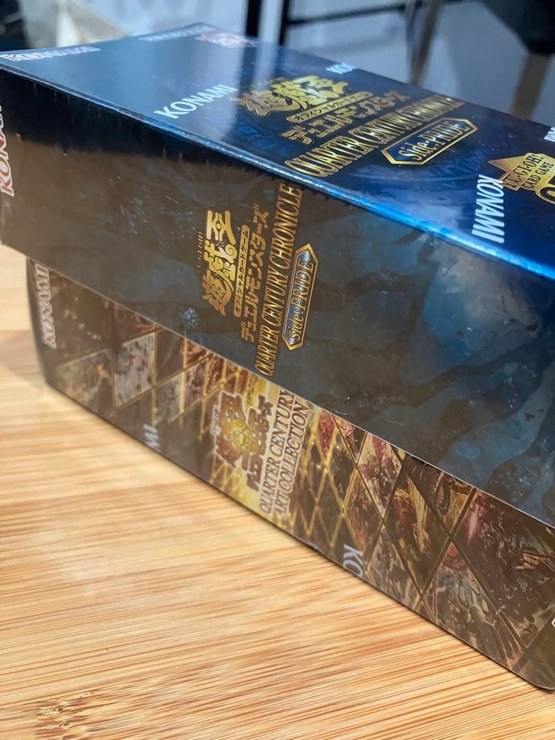 新品未開封遊戯王OCG QUARTER CENTURY２箱