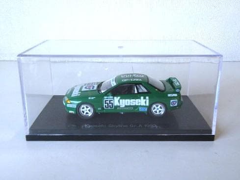 特価 EBBRO 1/43 日産 スカイライン GT-R(R32) 3台セット