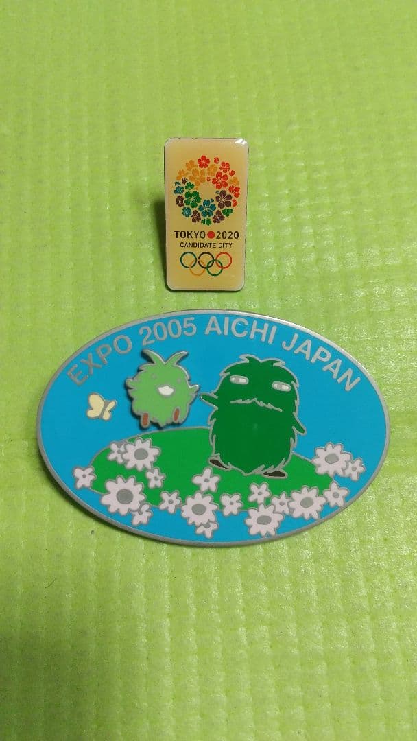 東京2020 招致ロゴ・愛知万博 EXPO2005 ピンバッジ 2点セット」 - メルカリ