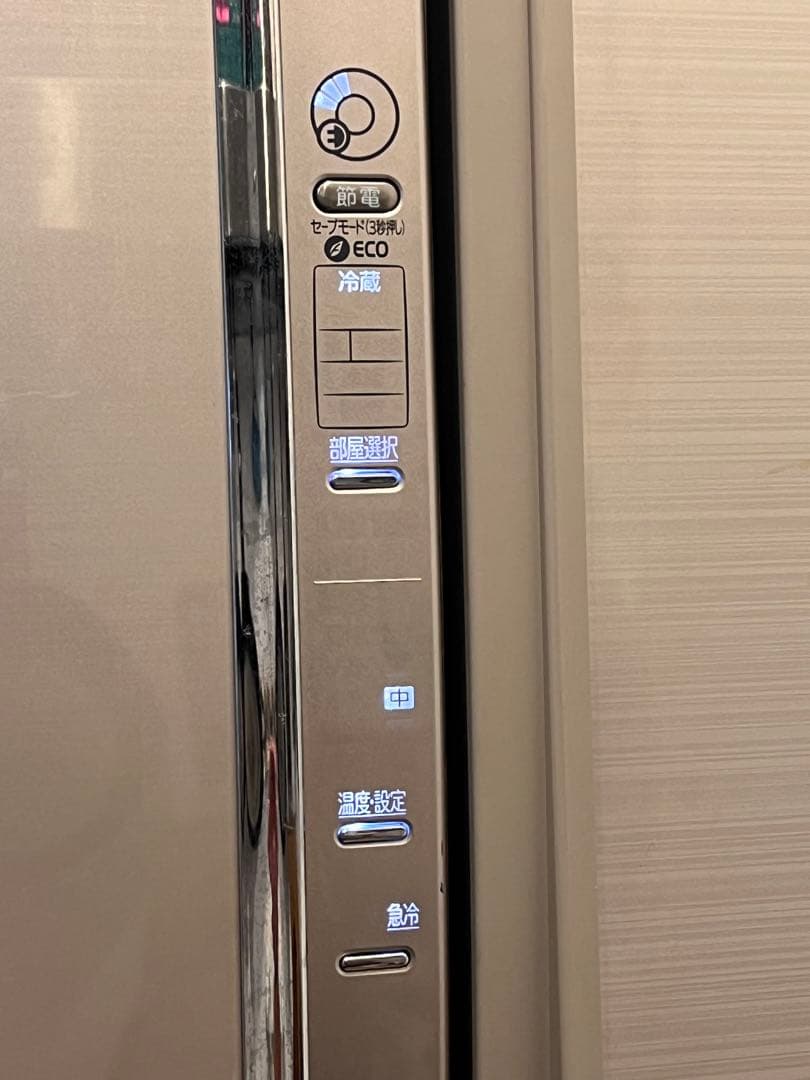 販売期限9/15【中古】三菱 435L フレンチドア冷蔵庫 即決 発送9/23