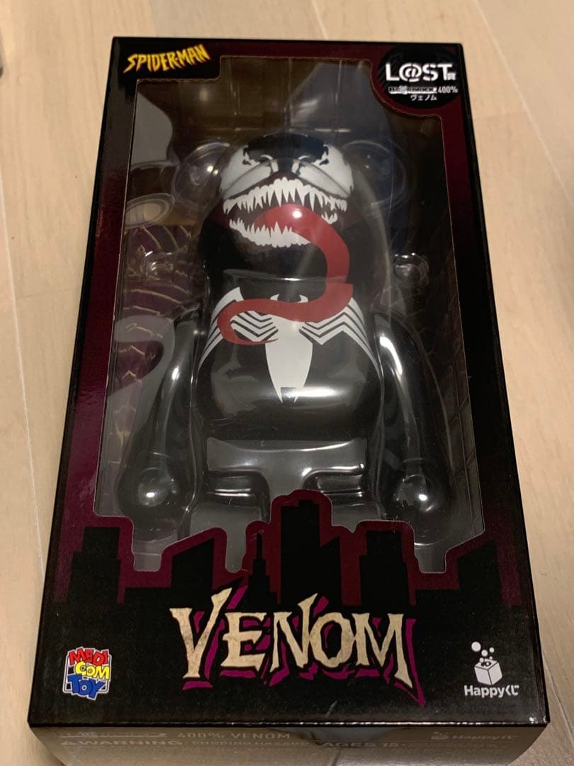 ハッピーくじ スパイダーマン　くじ　ベアブリック ヴェノム 400% ラスト賞