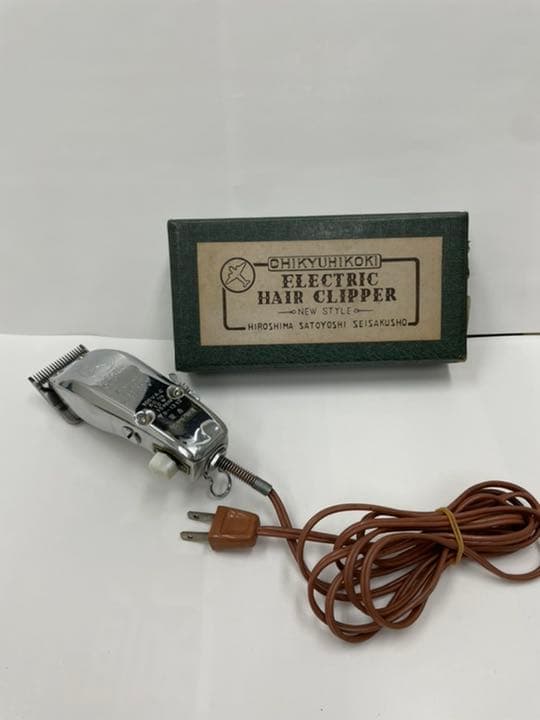 オールドボトル 特級 ジョニーウォーカー モートラック 12年 (1640