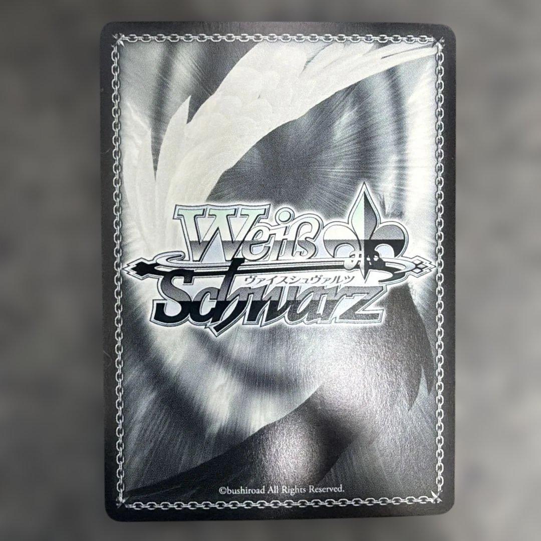 a*9様 ヴァイス アズールレーン ダイドー sp