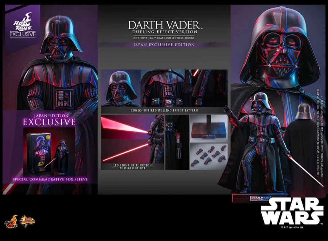 SF・ファンタジー・ホラー Hot Toys Darth Vader Dueling Effect Ver.