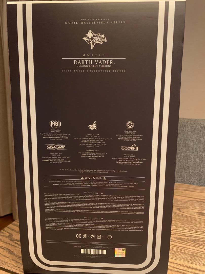 SF・ファンタジー・ホラー Hot Toys Darth Vader Dueling Effect Ver.
