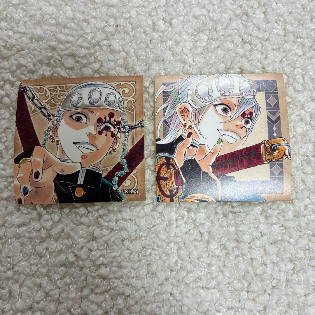 鬼滅の刃 柱の焼菓子 ジャンプショップ 特製ステッカー 不死川実弥