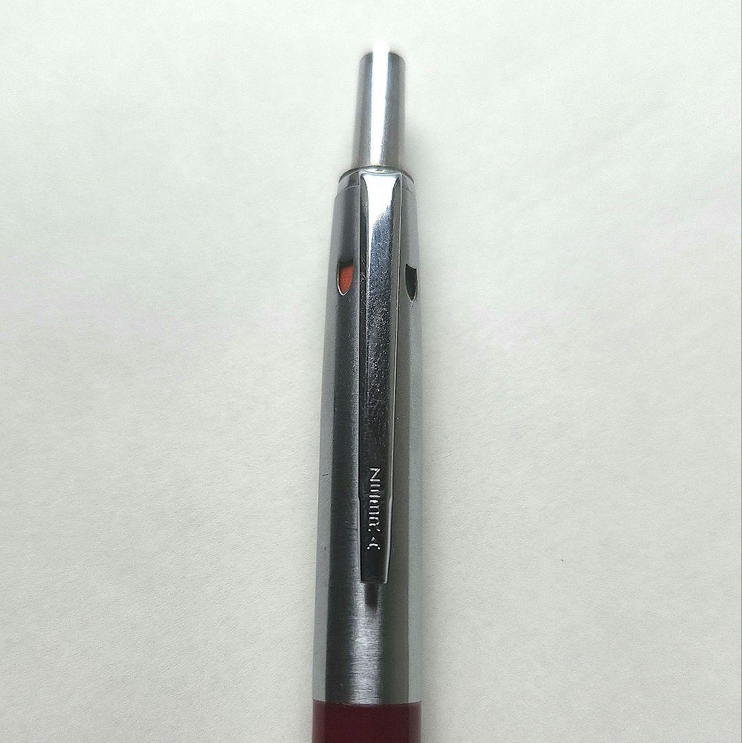 廃番品】ZEBRA ゼブラ 振り子式4色ボールペン - メルカリ