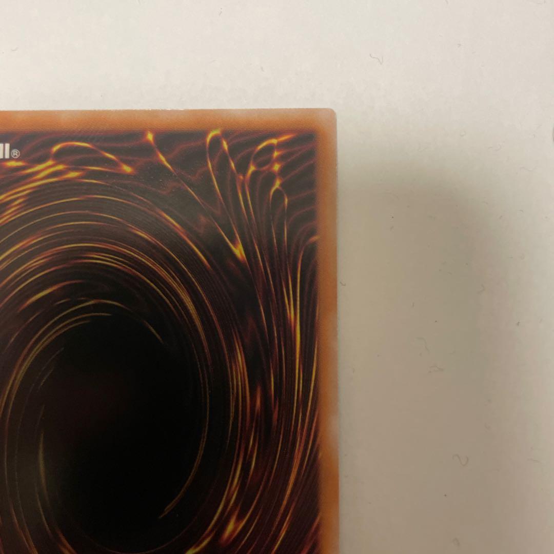 ブラックマジシャンガール　wpp4 25th