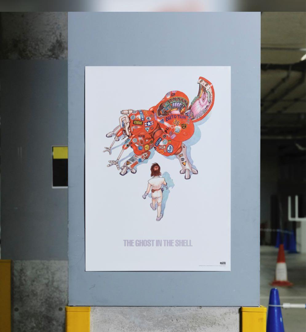 士郎正宗の世界展「大友克洋×攻殻機動隊」｜ポスター（B2サイズ