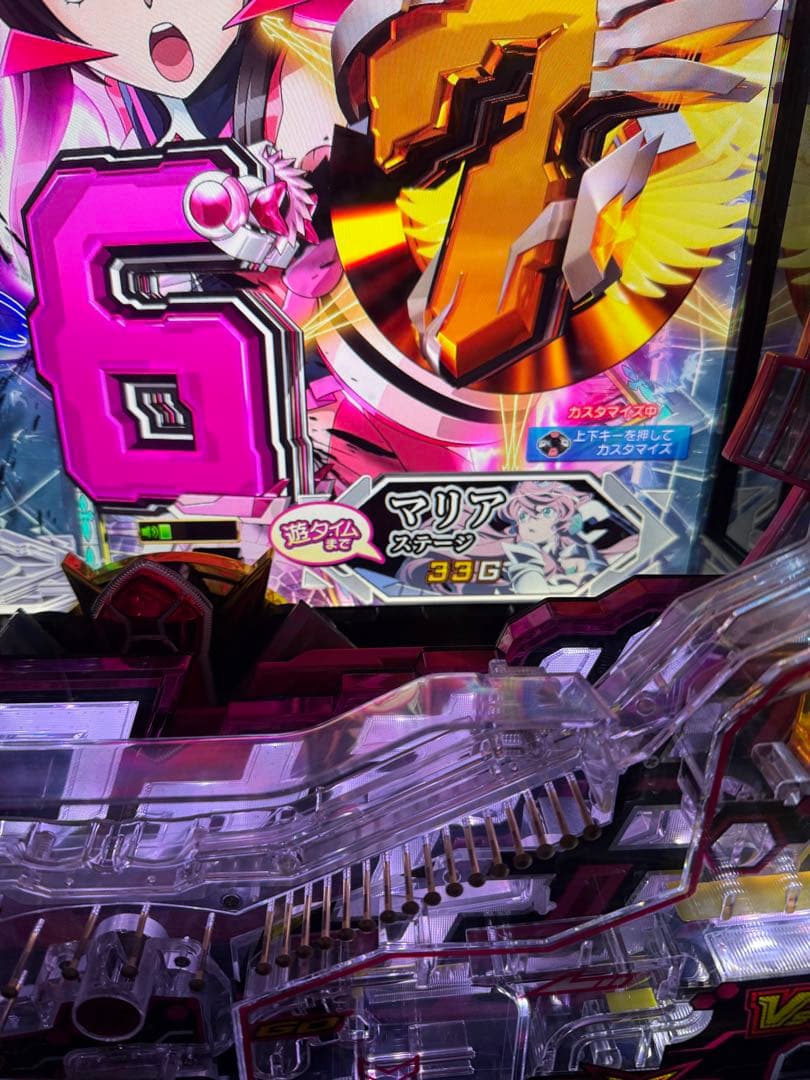 ☆パチンコ実機 シンフォギア☆甘デジ