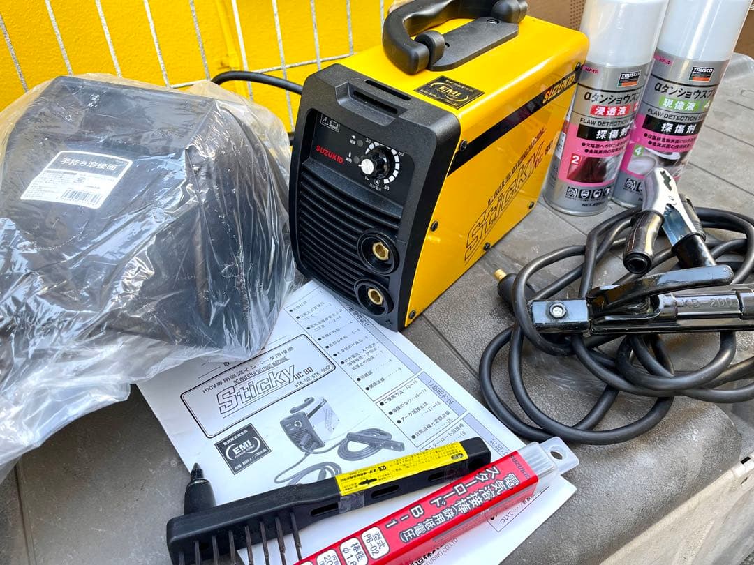 フィリピン 50周年友好記念切手