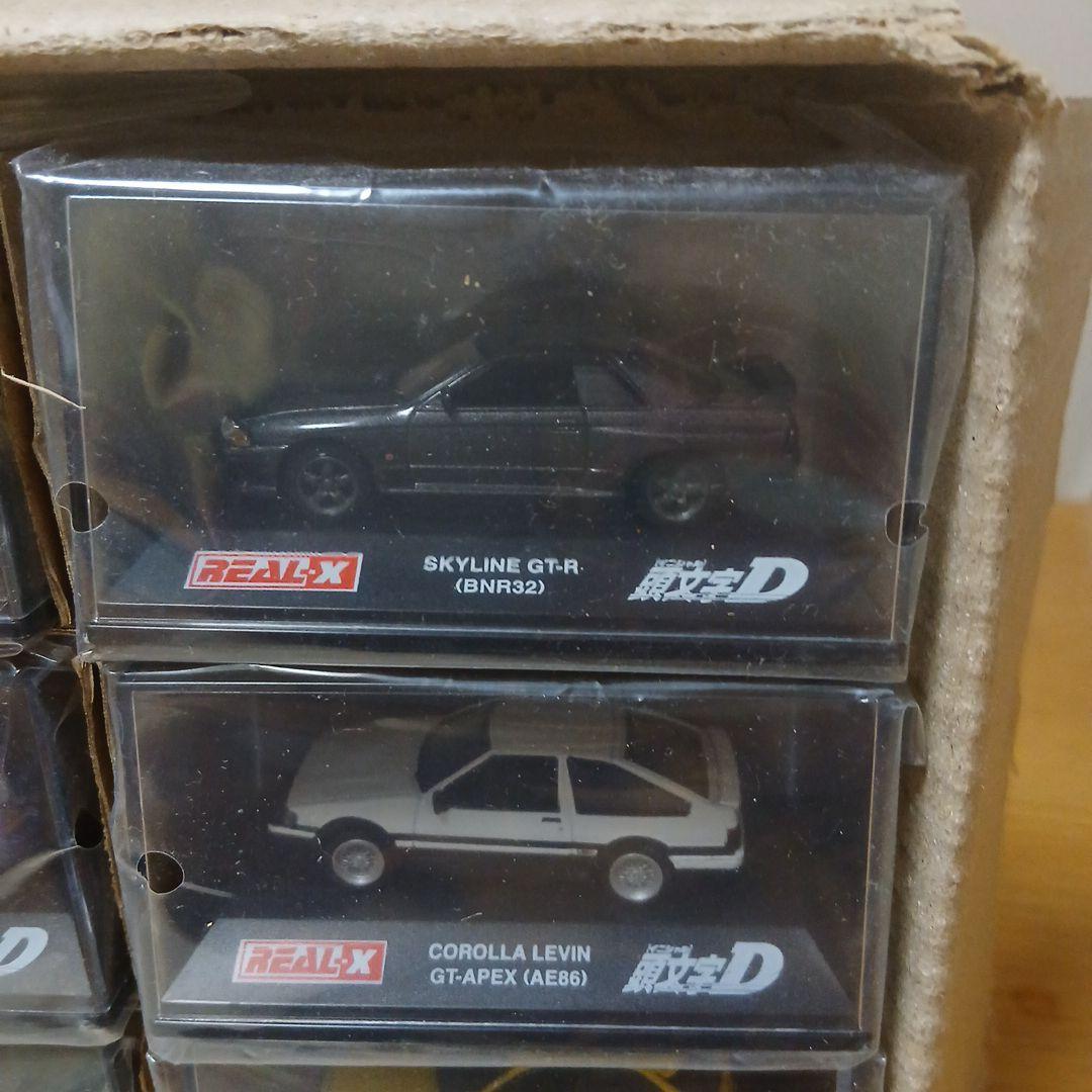 REAL- X ミニカーセット頭文字D