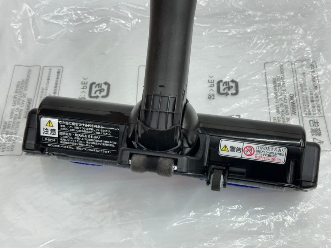 展示品 日立 掃除機 ヘッド D-DP34 PV-BL1A1 PV-BL1K 在庫あり】純正品