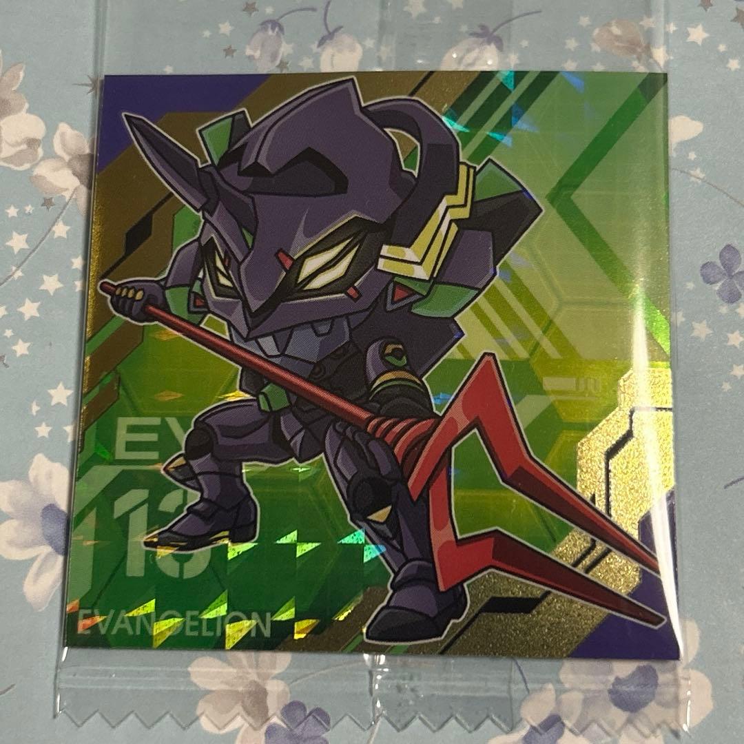 エヴァンゲリオン 新劇場版ウエハース 補完計画サードインパクト レア