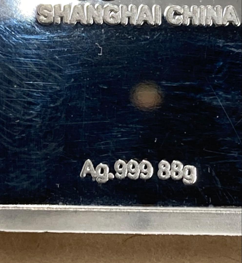 u*7様 希少品 上海万博 2010年 記念 純銀プレート 銀 中国 88g - メルカリ