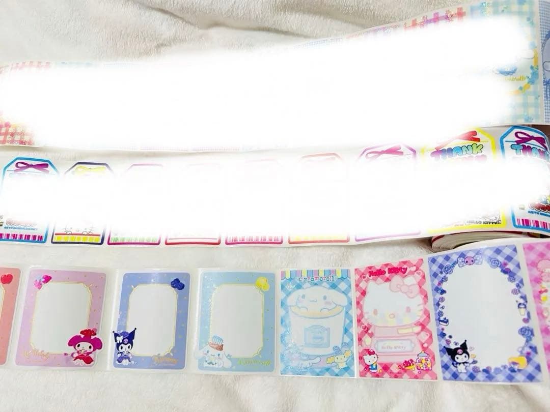 ロールシール 4個