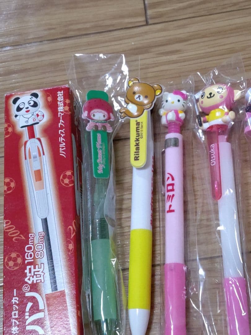 製薬会社ノベルティ キャラクター ボールペン10本セット