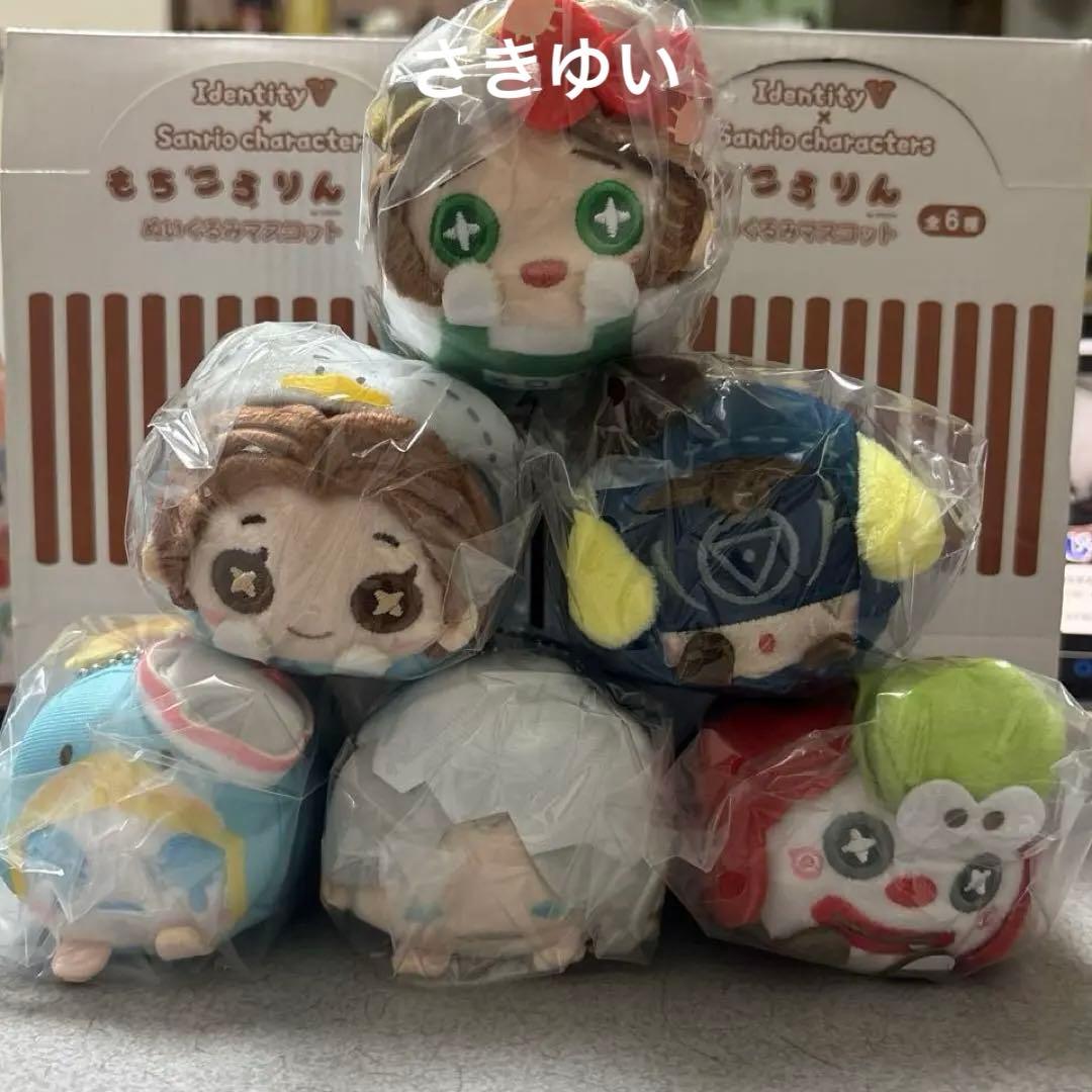 IdentityV×サンリオキャラクターズ もちころりん 白黒無常
