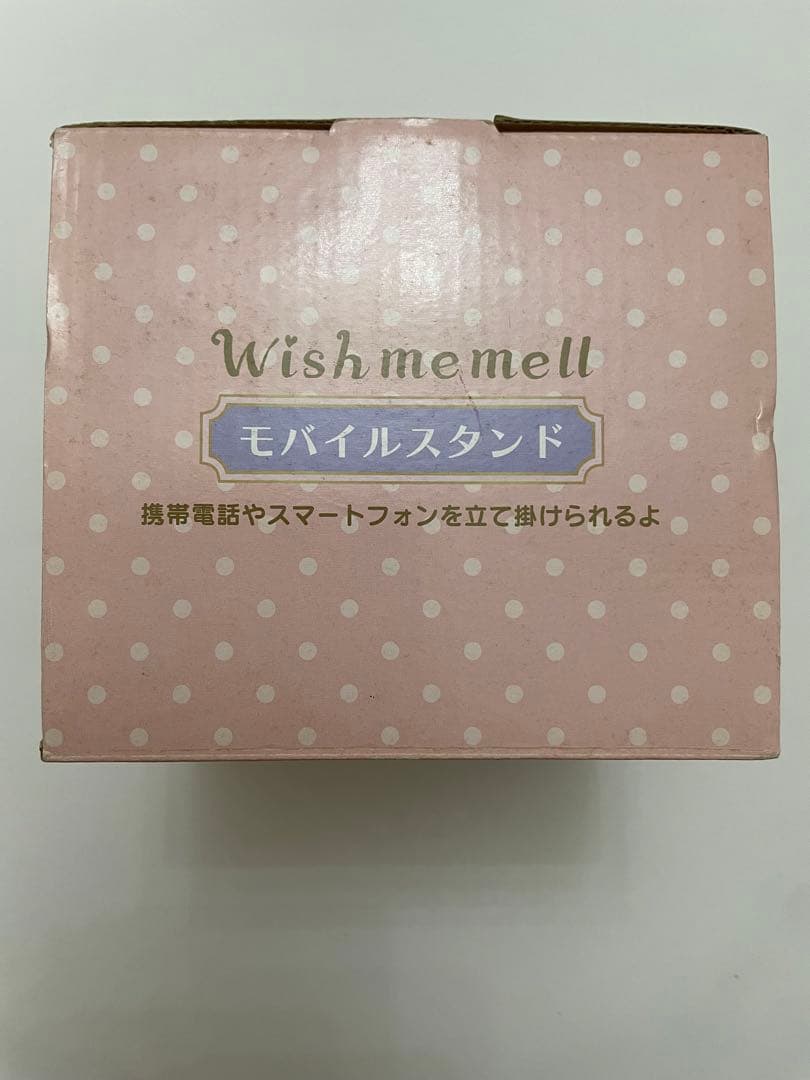 ウィッシュミーメル モバイルスタンド 奥村心雪さん 直筆サイン